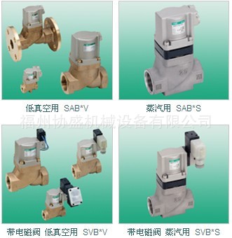 原 装代理NAB-8X2182-FL-440472-P4气控阀优 惠