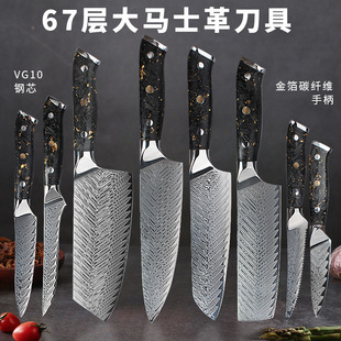 67��VG10���Rʿ��䓵������b�˵��N�����M��ȫ���b���ÏN����8��