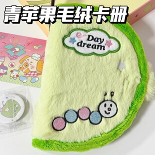 ���O��ë�qһ�m���퓿���3��С����Ů��diy׷���ռ�����Ƭ�ռ{�A