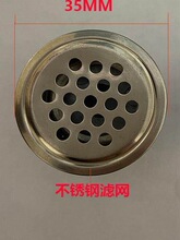 �Ұ����ʯ��������_�ۿ�©ˮ����X��©�����̨��P����С���
