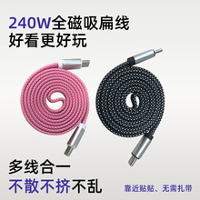 ����240W����������������s���⾀�m���O���A���늾�����ռ{