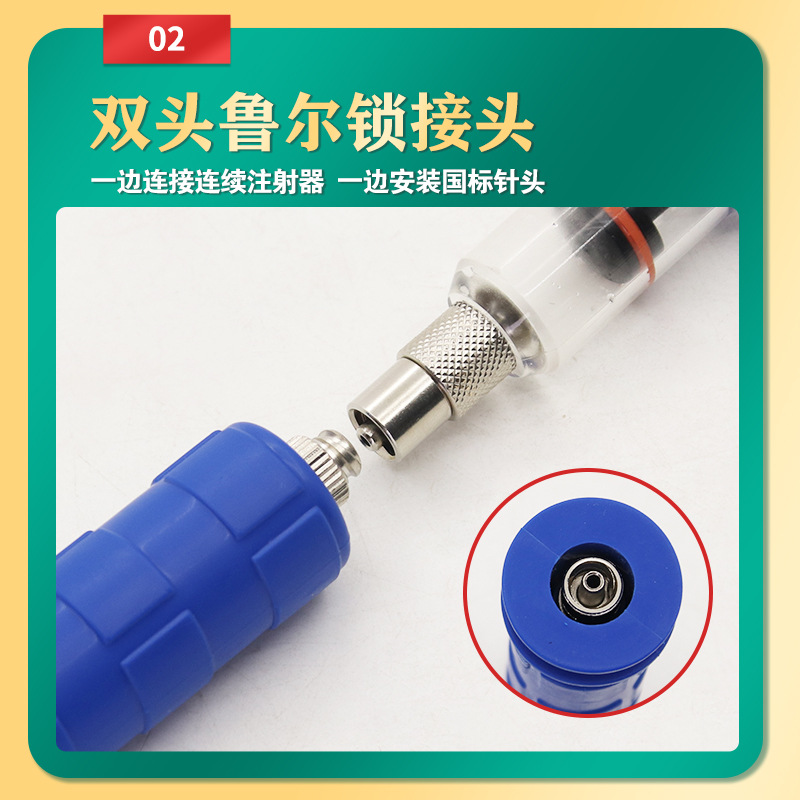 Jeringa de desinfección de inyección veterinaria integrada, esterilizador de inyección de cerdo grande, aguja de inyección de desinfección de aves de corral de ganado vacuno y ovino