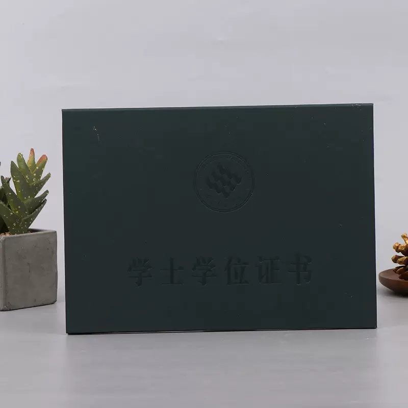 烫金卒业证书学士学位证书荣誉证书奖状硬本外壳封面内芯打印定做