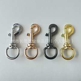 现货批发箱包手袋金属配件高档电镀锌合金狗钩饰品钥匙扣宠物挂钩