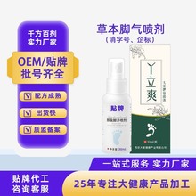 _⇊_W__FݱѾˬ_ˮSNƶƴӹ