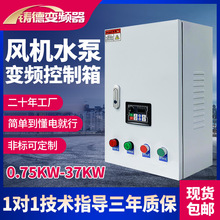 aˮ׃lˮLC늙C׃l2.2-4-5.5-7.5-11-22kw