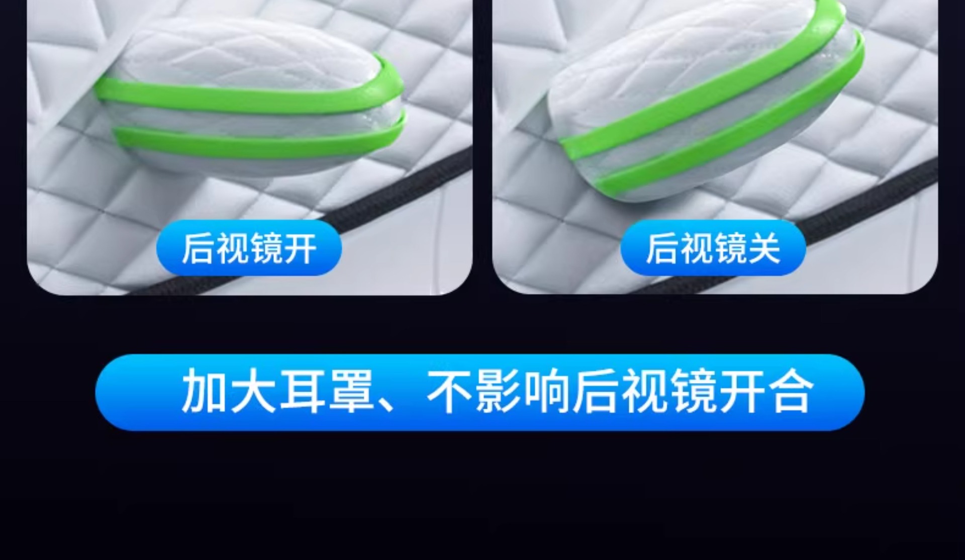 Car Cover, Sun Protection, Rain Protection, Snow Protection, Heat Insulation, Car Winter Sunshade, Winter Thickened Car Half-Body Half-Cover