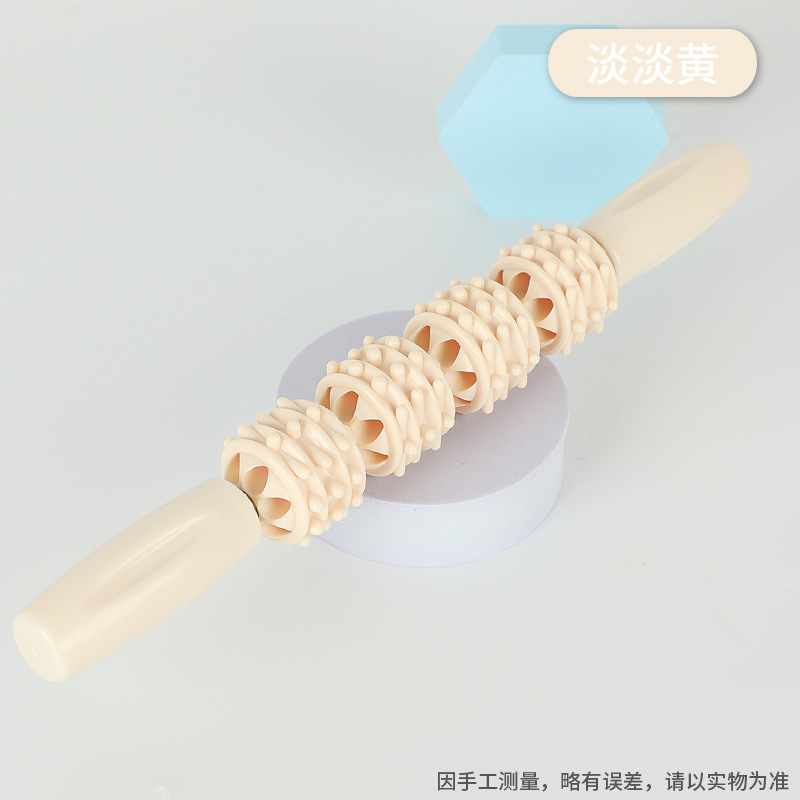 4륜 볼 [연황색]
