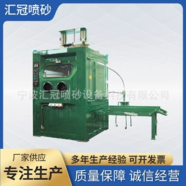 喷砂设备;涂装除尘设备;喷枪