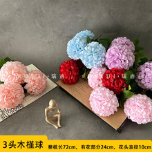 仿真花三头木槿球绣球假花婚礼堂装饰路引插花客厅摆件拍摄道具花