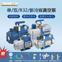 ԭ�b��ձ��p�O���������늱ó���ռ���С�͌����1/2/4��