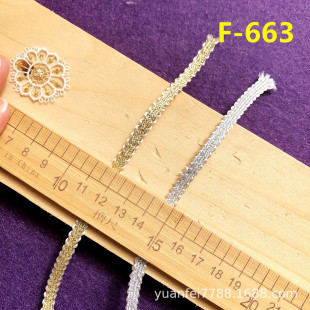 F-663���y������z���߶˾������ǿ����°滨߅6�����������o��