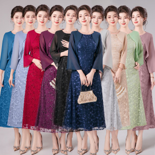 Japanese-Style Fresh and Elegant Fashion Dress 2025 Autumn New Women's Slimming Round-Neck Banquet Evening Dress