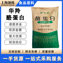 ʳƷ�� �A���ҵ��׸��������턩�I�B���������|���ׁ�Դ �F؛����