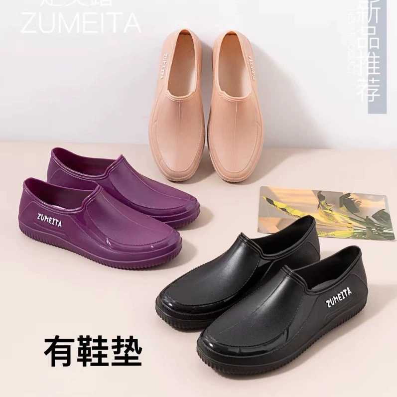 Мода низкая банда дождевая обувь женский взрослый повседневная водонепроницаемая резиновая обувь короткая трубка кухня нескользящая мойка летняя работа водная обувь женщина