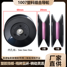 1007�M��ʽ�^����݆�մ����z60mm�^�z����݆늾������������ž���