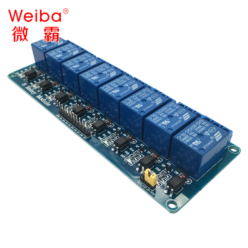Relay