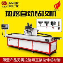 ���ؙC��荹��C���߷�ͨ�܈A�ܟ���荿יC��������荴��߾���