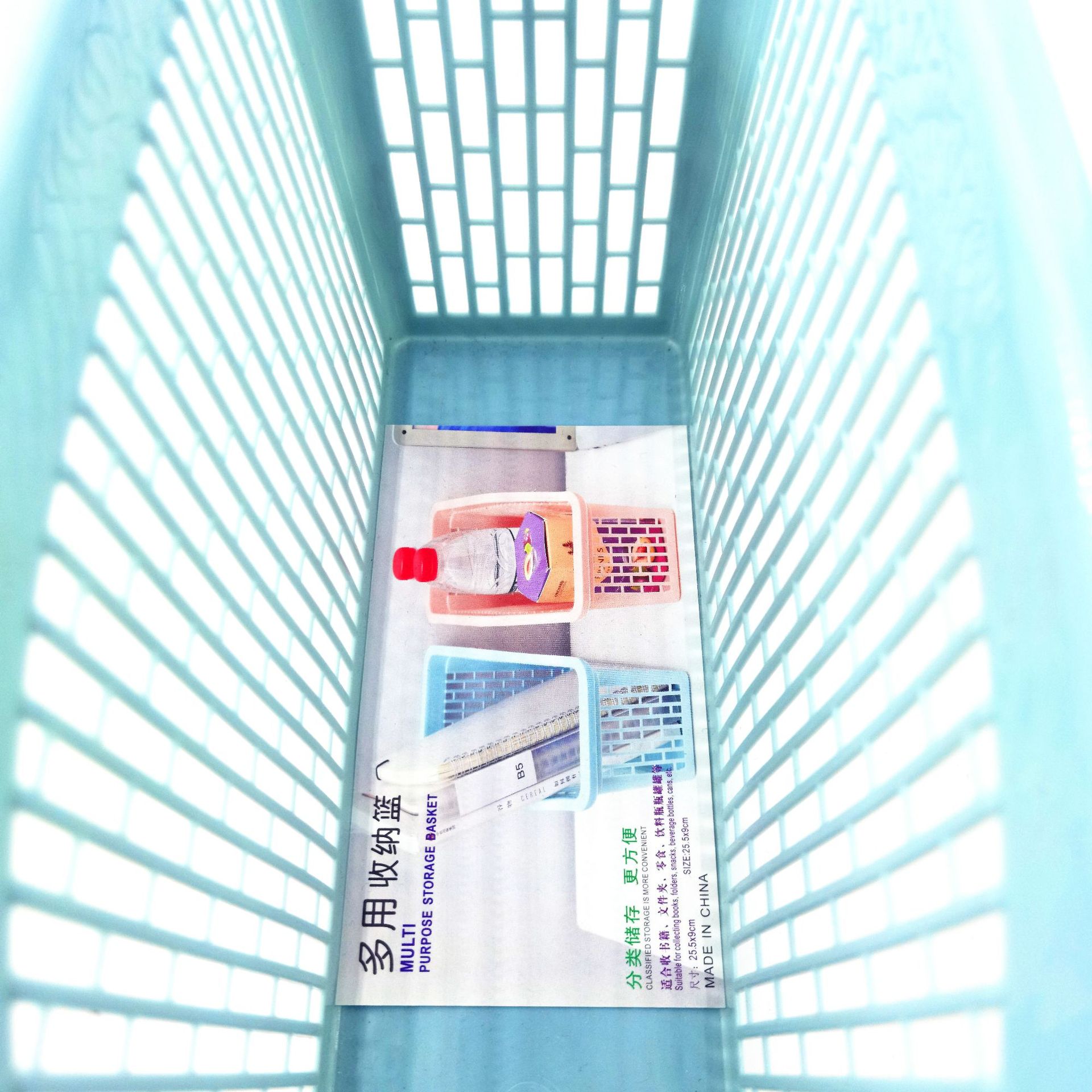 Cesta de almacenamiento rectangular de plástico Cesta de almacenamiento de escritorio Cesta de almacenamiento de cocina Cesta de almacenamiento de baño Cesta de almacenamiento de marco