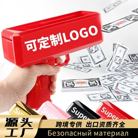 积木类;宝宝布书;动植物仿真