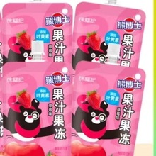 츣ӛܲʿ֭|150gζݮζ~Seʳ