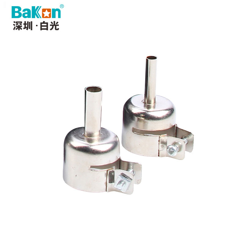 白光正品原厂配件热风枪风咀热风拆焊台862/863喷咀出锡导管