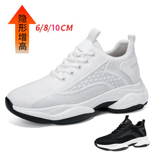 �[������8CM��Ь���＾�¿����Q�͸��ܲ�Ь͸���w�����e�\��Ь��