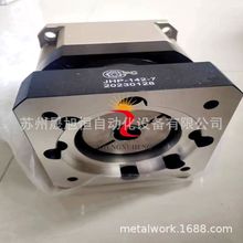 CPC�p�ٙC�����������X݆�p�ٙC��JHPб�X�͜p�ٙC JHP-042 060