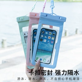 户外防水袋;吊粒、吊牌;其他塑料薄膜