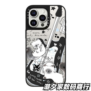 ������朽ӡ���ͨ�ɐ��Ɍ�����С���m��iPhone18pro max�֙C��