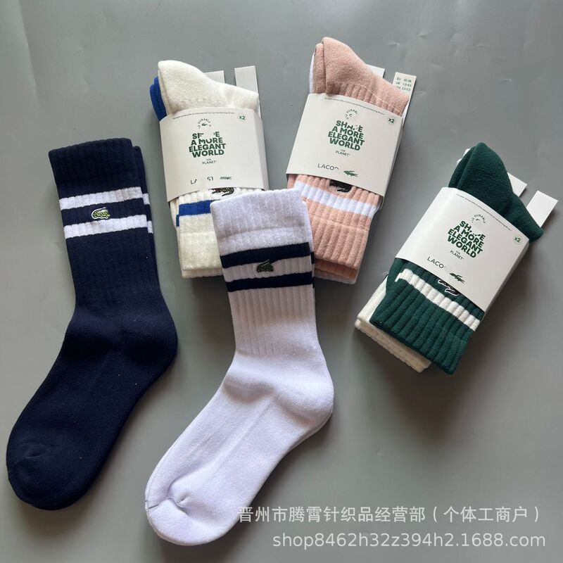 New Style Towel Bottom Embroidered Crocodile Outdoor Sports Running Training Socks Lacoste Two Pairs of Basketball Socks Wholesale