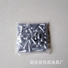 带环铅坠批发 带刻度铅 铅皮卷铜环铅坠渔坠渔具批发