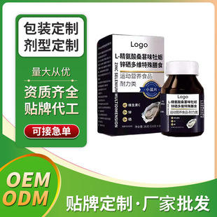 ���� L-������ĵϠ�\����SƬ OEM�N�ƶ��� �S�����l��ʿ��Ƭ�ǹ�