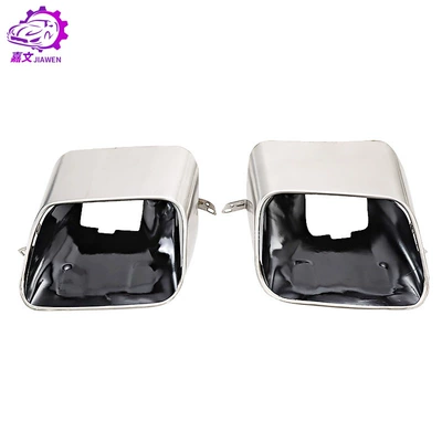 for Land Rover Range Rover: Car muffler