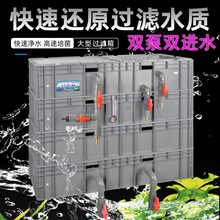 �~���^�V���~���^�V���~��������ˮѭ�hϵ�y�\����ˮ̎�����ˮ�|