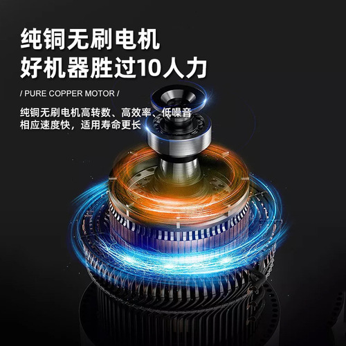Electric Brushless High Power Lithium Battery 21V Rechargeable Home Small Grass Trimmer Portable Weed Eater