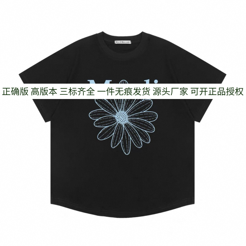 Ma*di デイジー 半袖 ゴールド ハイ シルバー スター 同風 フラワー ネックレス ダックスフント 万能 ラウンドネック 新作 Tシャツ レディース|undefined