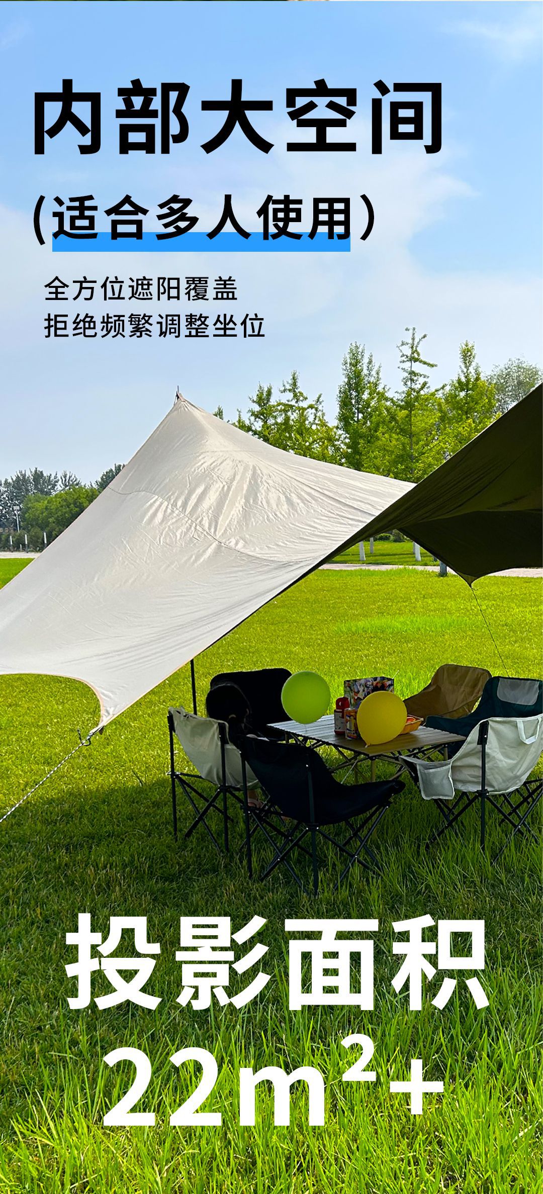 Wholesale Sun Protection Outdoor Canopy Tent, Thickened Black Glue Butterfly-Shaped Tent, Fully Automatic Camping Sunshade Picnic Rain Shelter