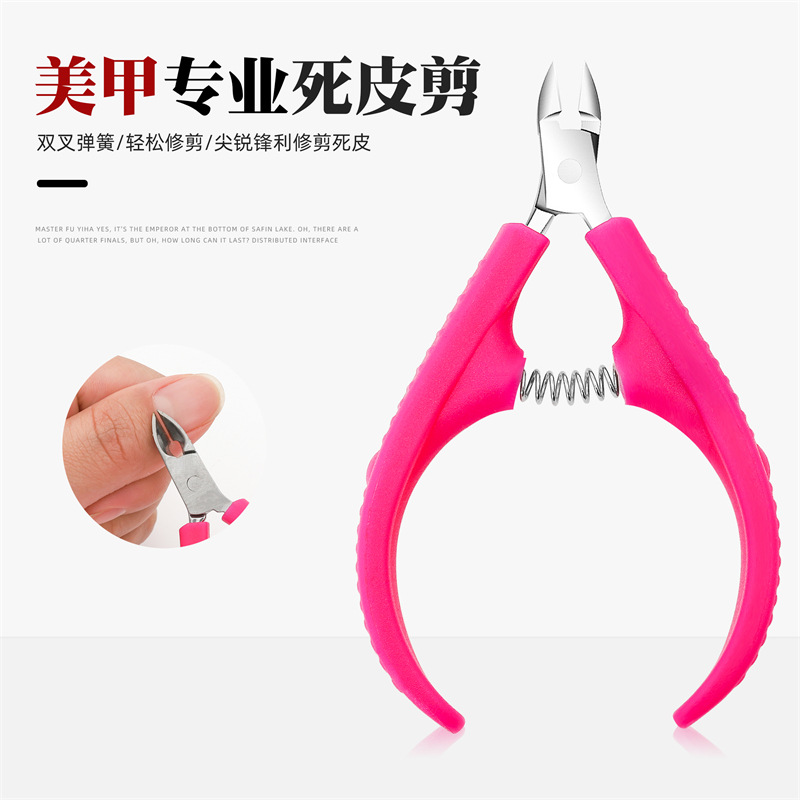 Tijeras de piel muerta de uñas con mango de plástico especial transfronterizo recorte de borde de uñas alicates de piel muerta de acero inoxidable de púas al por mayor