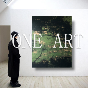 Oen Art��ɭ��ϵ�С�Ҽ��ˇ�g&times;��־�������ͮ��͏d�^������쮋