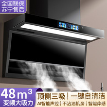 ¿͟CÏN׃lZ픂pԄϴ͟C