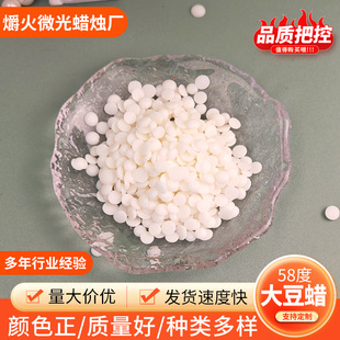 ��Ϟ58���w��Ӳ�|��޹Ϟ�Tԭ����diyϞ�Tԭ�Ϲ౭Ϟ����Ϟ1kg