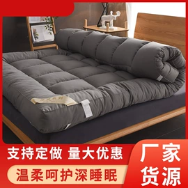 化纤床垫;床罩床笠;记忆床垫