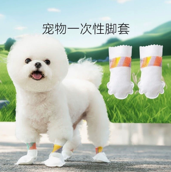 Disposable dog foot covers for small and medium-sized dogs, pet shoes for outdoor use, dirt-resistant, non-slip, waterproof shoe covers for Teddy and Bichon Frise