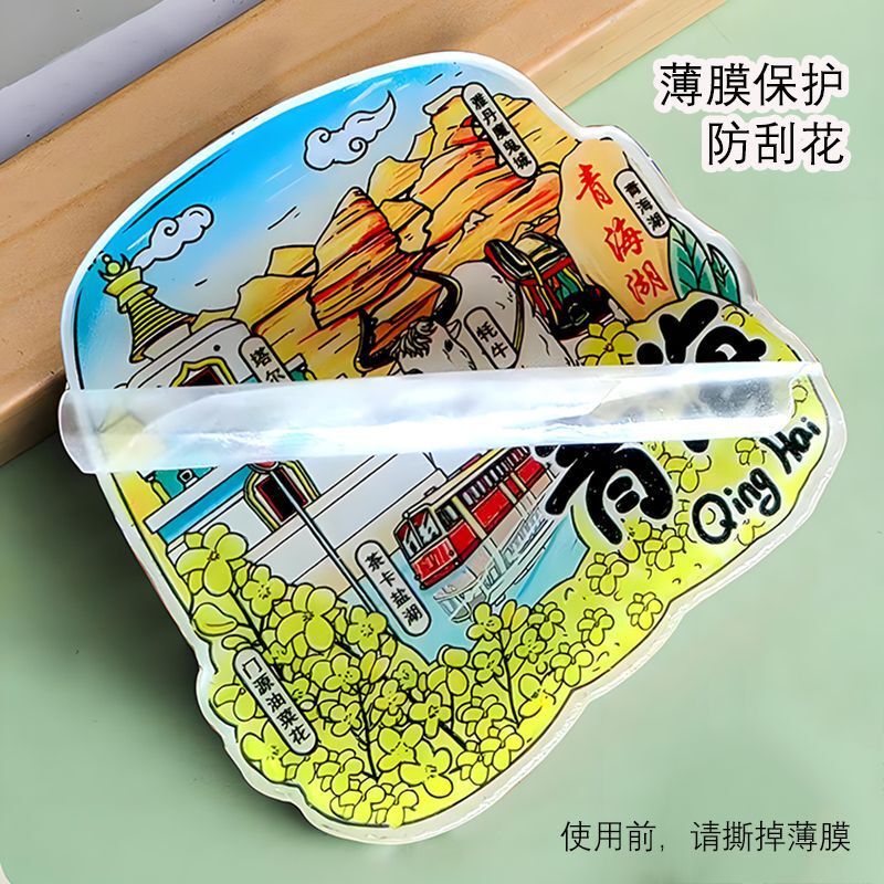 全国旅行のお土産に都市冷蔵庫マグネット、雲南、西安、北京、重慶、全国トレンド磁気ステッカー|undefined