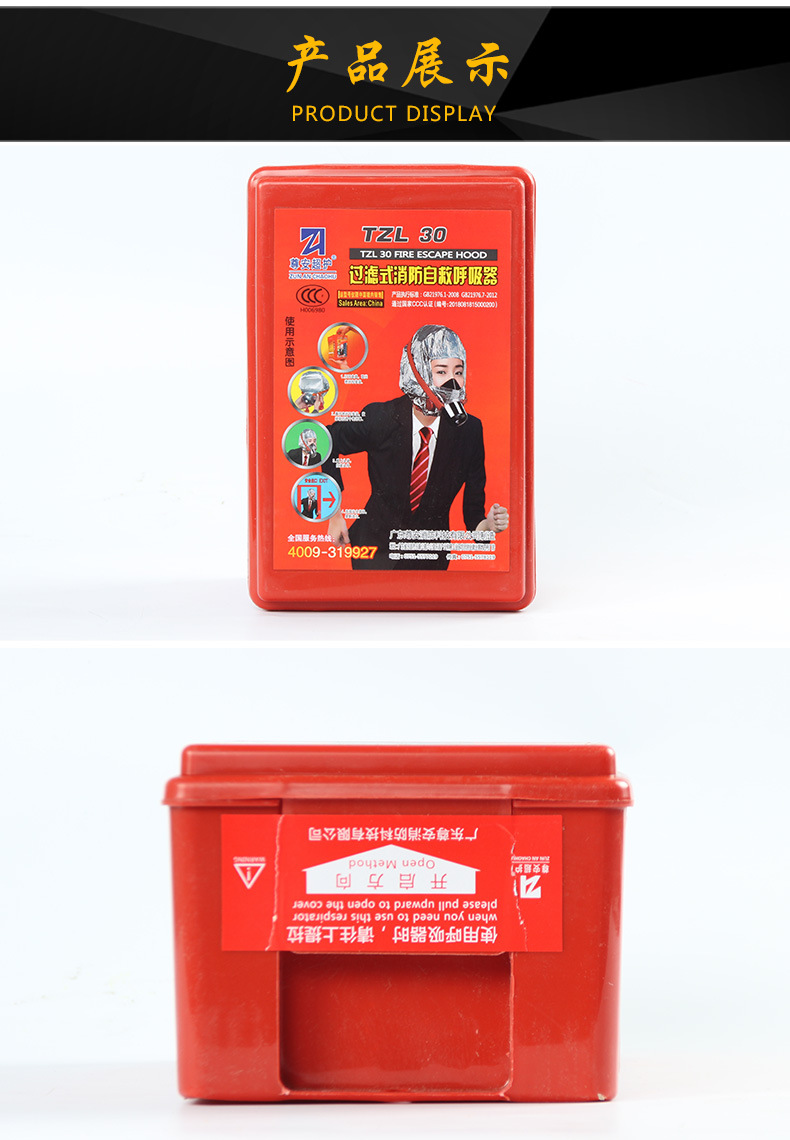 一键复制_20230208095752