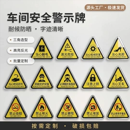 广告牌;展示架;易拉宝