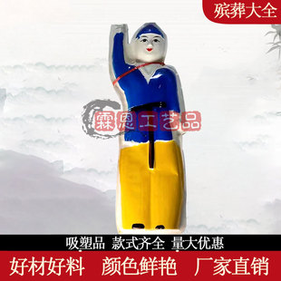 ���L�����ֹ�ˇ��50����80����������Ʒ�R��܇��������Ʒ��ȫ��ɫ