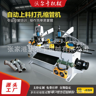 �s�ܙC�Ԅ����ϴ�ײ��P䓹ܶս�U�ڙCҺ�����^�C�ܶ˳��͙CÛ��