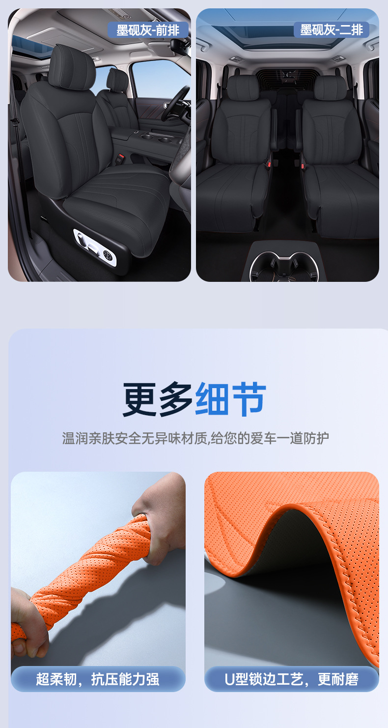 Suitable for 26 Models of Great Wall H10 All-Inclusive Seat Cushions, Universal Seat Covers for All Seasons, Car Interior Accessories, H10 Modification Parts